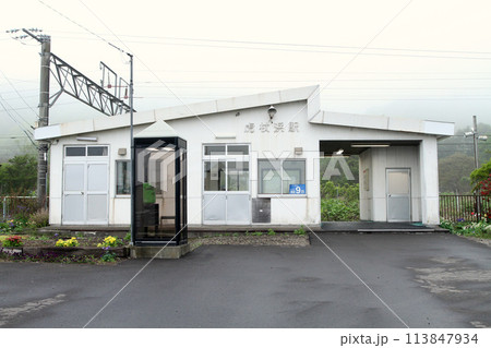虎杖浜駅 JR虎杖浜駅 こじょうはま Kojohama H27 室蘭本線 虎杖浜駅 JR虎杖浜駅 こじょうはま Kojohama H27 室蘭本線 113847934