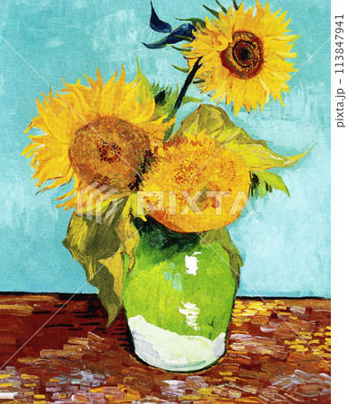 Three Sunflowers Three Sunflowers 113847941