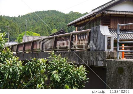 徳島県神山町 上角谷川に架かる上角橋 徳島県神山町 上角谷川に架かる上角橋 113848292
