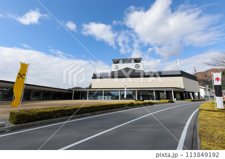 岐阜関ケ原古戦場記念館 -関ヶ原の戦いに関する記念館- 113849192