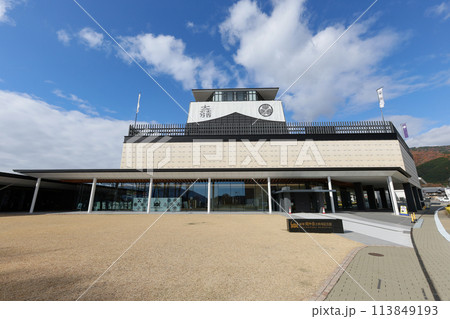 岐阜関ケ原古戦場記念館 -関ヶ原の戦いに関する記念館- 岐阜関ケ原古戦場記念館 -関ヶ原の戦いに関する記念館- 113849193