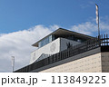岐阜関ケ原古戦場記念館 -関ヶ原の戦いに関する記念館- 113849225