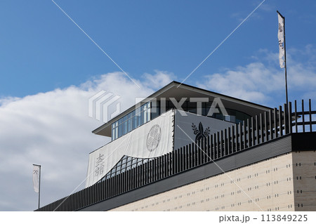 岐阜関ケ原古戦場記念館 -関ヶ原の戦いに関する記念館- 113849225