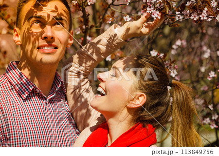 Happy couple having romantic date in park Happy couple having romantic date in park 113849756