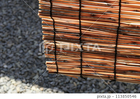 すだれ すだれ 113850546