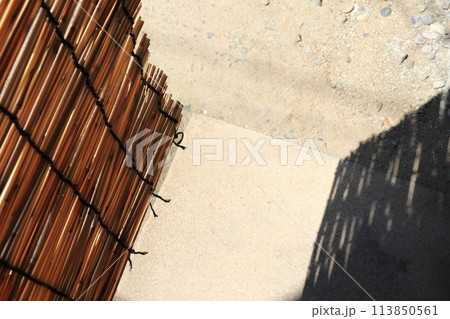 すだれ すだれ 113850561