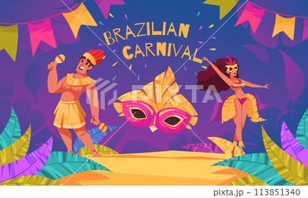 Hand drawn flat cartoon brazilian carnival background with dancer woman and man and carnival mask 113851340