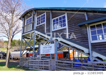 クロフォード公園の跨線橋 113853495