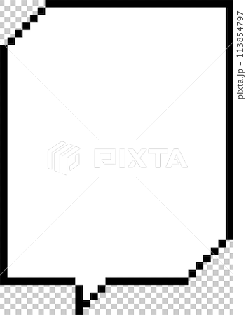 8bit retro game pixel speech bubble balloon icon sticker memo keyword planner text box banner, flat png transparent element design 8bit retro game pixel speech bubble balloon icon sticker memo keyword planner text box banner, flat png transparent element design 113854797