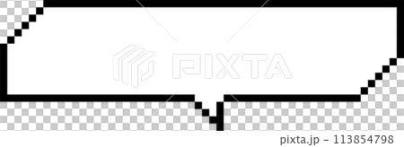8bit retro game pixel speech bubble balloon icon sticker memo keyword planner text box banner, flat png transparent element design 8bit retro game pixel speech bubble balloon icon sticker memo keyword planner text box banner, flat png transparent element design 113854798