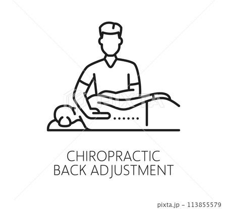 Chiropractic medicine line icon of back...のイラスト素材 [113855579] - PIXTA