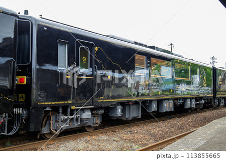 JR九州　観光列車「かんぱち・いちろく」（2号車） 113855665
