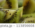 キュウイフルーツ　食後のデザート　クローズアップ撮影 113856608