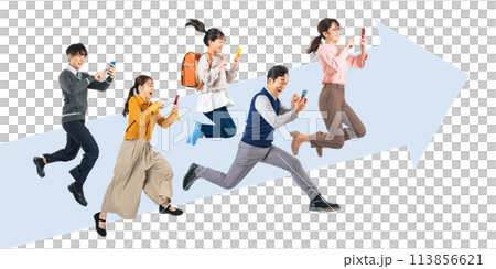Family jumping while looking at their smartphones - Full-body photo PNG with transparent background precisely cut out by hand Family jumping while looking at their smartphones - Full-body photo PNG with transparent background precisely cut out by hand 113856621