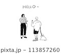 男性と女性が話ている線画イラスト 113857260