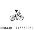 自転車に乗っているリュックを背負ったひとのイラスト 113857264