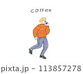 めがねをかけた女性が片手にコーヒーを持って歩いているイラスト 113857278