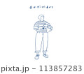 ボーダーの服の女性がコーヒーと紙袋を持っている横顔イラスト 113857283