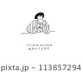 パジャマ姿で朝食にパンを食べる女の子のイラスト 113857294