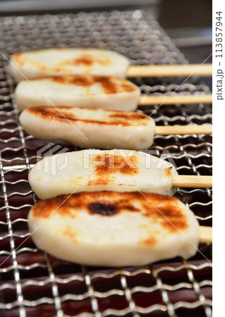 笹かまぼこ 焼き体験 笹かまぼこ 焼き体験 113857944