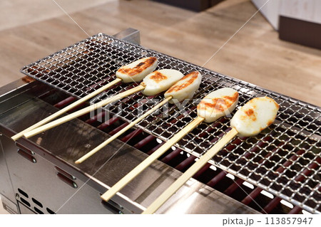 笹かまぼこ 焼き体験	 笹かまぼこ 焼き体験	 113857947