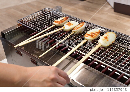 笹かまぼこ　焼き体験	 113857948