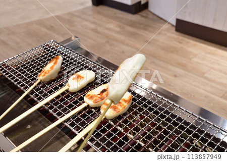 笹かまぼこ　焼き体験	 113857949