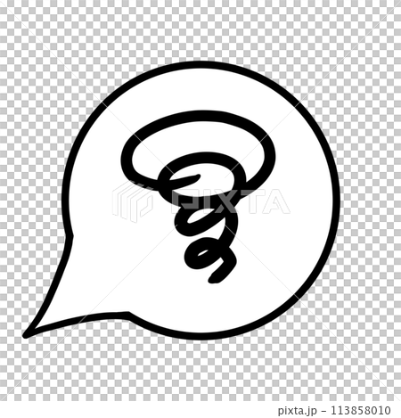 Speech bubble (confused 1, bottom left) Speech bubble (confused 1, bottom left) 113858010