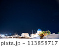 サントリーニ島の星空 113858717