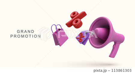 3d realistic Festive event in store on white background. Vector illustration. 3d realistic Festive event in store on white background. Vector illustration. 113861303