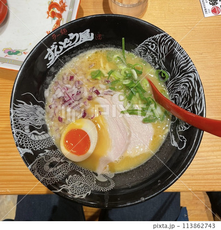 ずんどう屋　鶏白湯 113862743