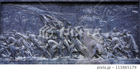 Kiev, Ukraine August 29, 2020: Plaque of honor on the building in honor of the proletarian revolution in the city of Kiev during 1850-1854 113865179