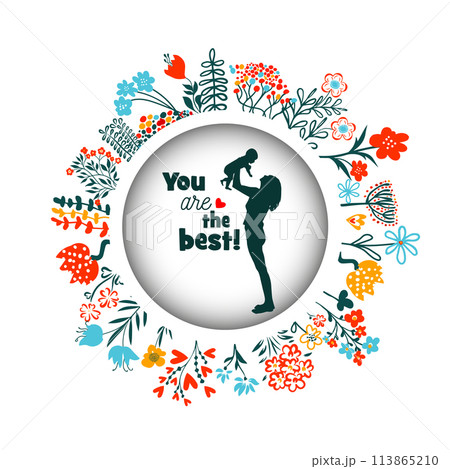 Mom and baby silhouette with flowers. Happy Mothers Day Greeting Card. Not AI. Vector illustration 113865210