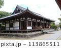 薬師寺 113865511