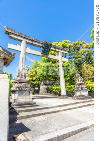 京都市北区のわら天神宮（敷地神社）安産祈願　鳥居 113871750