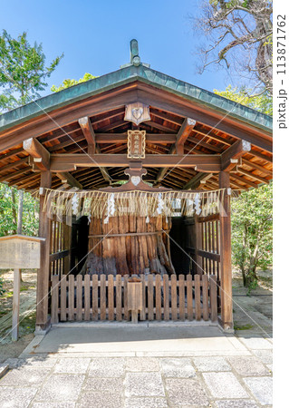 京都市北区のわら天神宮(敷地神社)綾杉明神 御神木 京都市北区のわら天神宮(敷地神社)綾杉明神 御神木 113871762
