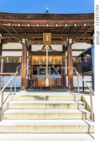 京都市北区のわら天神宮（敷地神社）安産祈願　拝殿 113871764