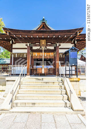 京都市北区のわら天神宮（敷地神社）安産祈願　拝殿 113871767