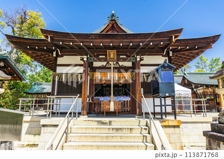 京都市北区のわら天神宮(敷地神社)安産祈願 拝殿 京都市北区のわら天神宮(敷地神社)安産祈願 拝殿 113871768