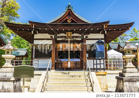 京都市北区のわら天神宮（敷地神社）安産祈願　拝殿 113871773