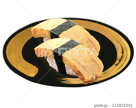 握り寿司（玉子焼き）皿付き 113872352