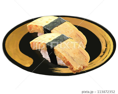 握り寿司(玉子焼き)皿付き 握り寿司(玉子焼き)皿付き 113872352