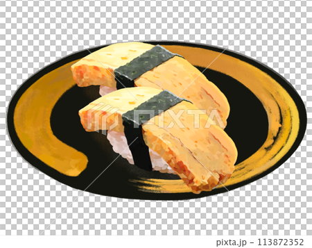 握り寿司(玉子焼き)皿付き 握り寿司(玉子焼き)皿付き 113872352