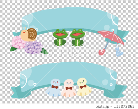 梅雨の雨の日　リボンのフレームイラスト素材セット 113872863