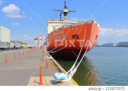 南極観測船 初代 しらせ （SHIRASE 5002） 113873572