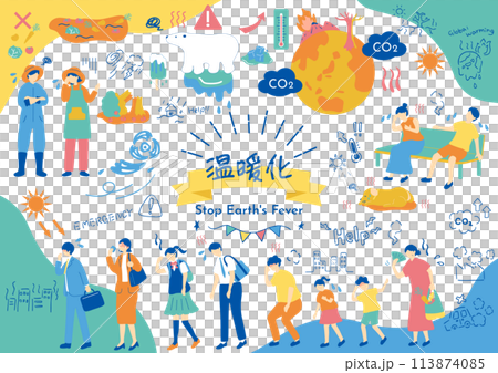 温暖化に苦しむ人達 113874085