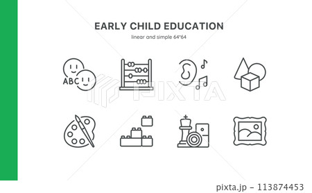 Early Childhood Education Icon Set. Simple...のイラスト素材 [113874453] - PIXTA