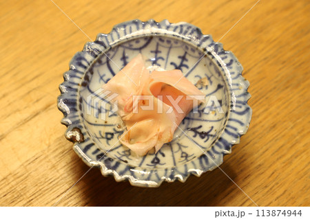 箸休め 箸休め 113874944