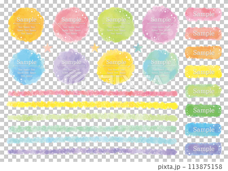 星の飾りが付いたカラフルな水彩風の円や線のセット 113875158