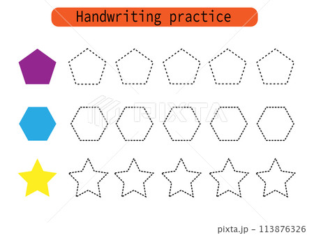 Handwriting practice for kids. Draw lines for kids. Trace and color, coloring. Vector EPS10 Handwriting practice for kids. Draw lines for kids. Trace and color, coloring. Vector EPS10 113876326